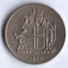 Монета 5 крон. 1976 год, Исландия.