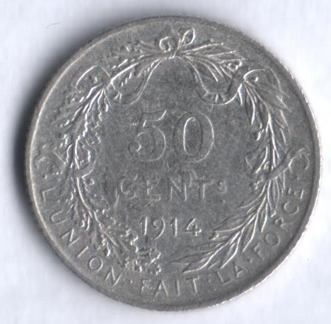 Монета 50 сантимов. 1914 год, Бельгия (Des Belges).
