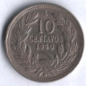 10 сентаво. 1940 год, Чили.