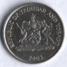 10 центов. 2003 год, Тринидад и Тобаго.