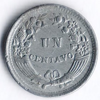 Монета 1 сентаво. 1961 год, Перу.