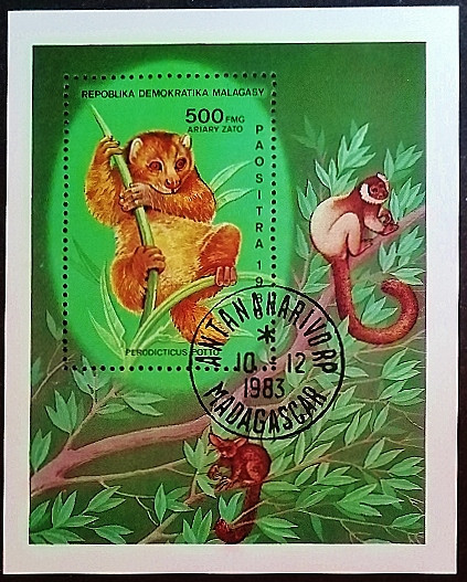 Мини-блок. "Лемуры". 1983 год, Мадагаскар.
