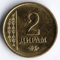 Монета 2 дирама. 2011 год, Таджикистан.