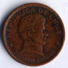 Монета 20 сентаво. 1944 год, Чили.