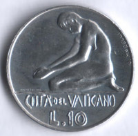 Монета 10 лир. 1978 год, Ватикан.
