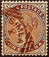 Почтовая марка (1 an.). "Королева Виктория". 1883 год, Британская Индия.