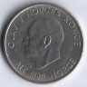 Монета 5 крон. 1964 год, Норвегия.