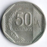 Монета 50 сентимо. 2011 год, Перу.