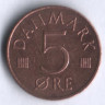 Монета 5 эре. 1978 год, Дания. S;B.