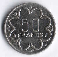 Монета 50 франков. 1976(D) год, Центрально-Африканские Штаты (Габон).