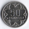 Монета 50 франков. 1976(D) год, Центрально-Африканские Штаты (Габон).