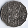 Монета 50 центов. 1996 год, Австралия.