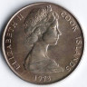 Монета 20 центов. 1973 год, Острова Кука.