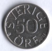 50 эре. 1978 год, Швеция. U.
