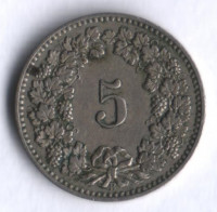 5 раппенов. 1907 год, Швейцария.