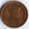 Монета 1/4 анны. 1917 год, Княжество Гвалиор.