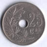 Монета 25 сантимов. 1921 год, Бельгия (Belgie).