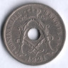 Монета 25 сантимов. 1921 год, Бельгия (Belgie).