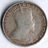 Монета 5 центов. 1908 год, Ньюфаундленд.