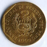 Монета 20 сентимо. 2009 год, Перу.