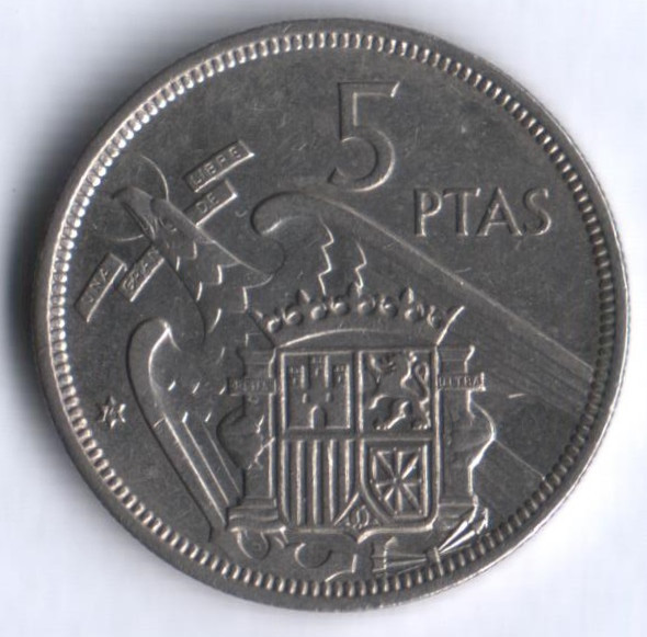 Монета 5 песет. 1957(74) год, Испания.
