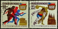 Набор марок (2 шт.). "75 лет Олимпийским играм". 1971 год, Чехословакия.