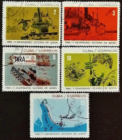 Набор почтовых марок (5 шт.). "5 лет победы в заливе Свиней". 1966 год, Куба.
