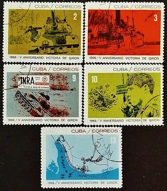 Набор почтовых марок (5 шт.). "5 лет победы в заливе Свиней". 1966 год, Куба.