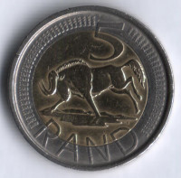 5 рандов. 2004 год, ЮАР. (Afrika-Dzonga -Ningizimu Afrika).