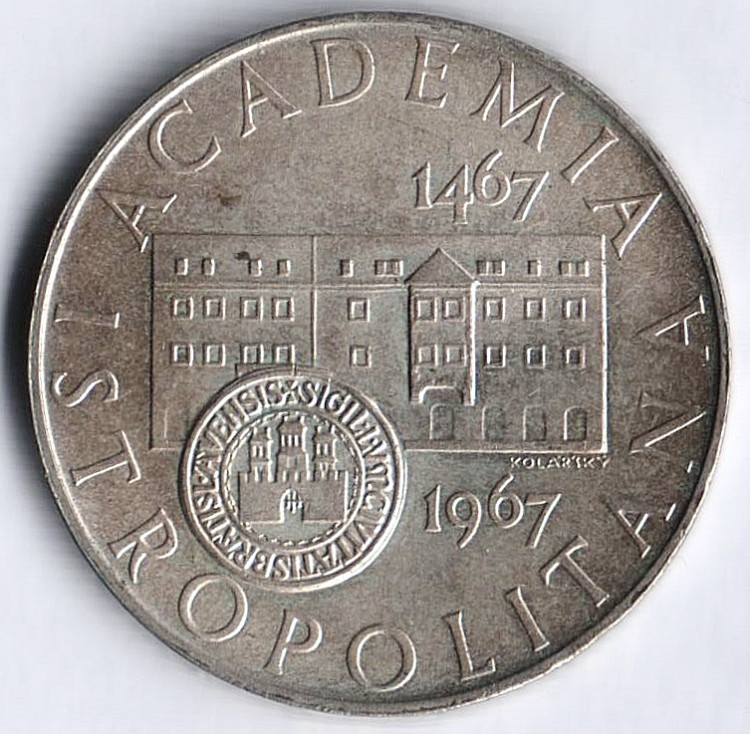 Монета 10 крон. 1967 год, Чехословакия. 500 лет Университету.