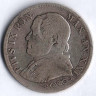 Монета 1 лира. 1866 год, Папская область.