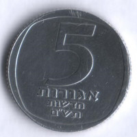 Монета 5 новых агор. 1980 год, Израиль.