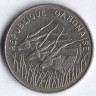 Монета 100 франков. 1975 год, Габон.