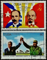 Набор почтовых марок (2 шт.). "Визит Леонида Ильича Брежнева". 1974 год, Куба.