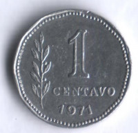 Монета 1 сентаво. 1971 год, Аргентина.