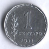 Монета 1 сентаво. 1971 год, Аргентина.