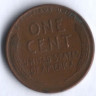 1 цент. 1945 год, США.