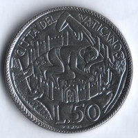 Монета 50 лир. 1975 год, Ватикан. Лето Господне.