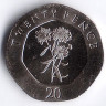 Монета 20 пенсов. 2016 год, Гибралтар.