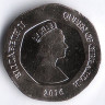 Монета 20 пенсов. 2016 год, Гибралтар.