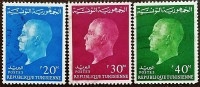 Набор почтовых марок (3 шт.). "Президент Бургиба". 1962 год, Тунис.