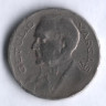 Монета 200 рейсов. 1940 год, Бразилия.