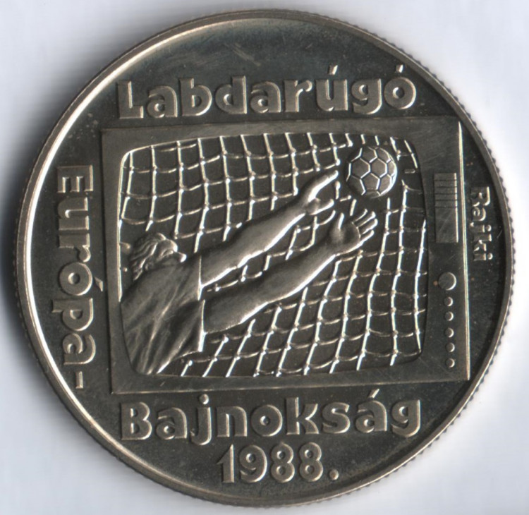 100 форинтов. 1988 год, Венгрия. Чемпионат Европы по футболу.