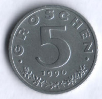 Монета 5 грошей. 1990 год, Австрия.
