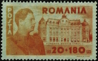 Марка почтовая (20+180 l.). "Фонд короля Карола I". 1945 год, Румыния.