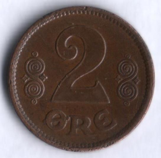 Монета 2 эре. 1920 год, Дания. HCN;GJ.