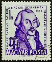 Почтовая марка. "Андраш Чазар". 1962 год, Венгрия.