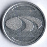 Жетон метро. 1991-2000годы. 