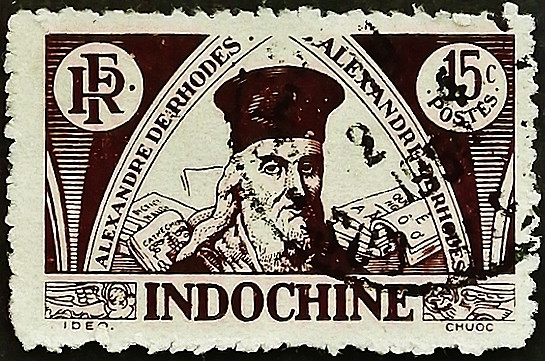 Почтовая марка (15 c.). "Александр Родосский". 1945 год, Французский Индокитай.