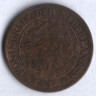 Монета 2-1/2 цента. 1918 год, Нидерланды.
